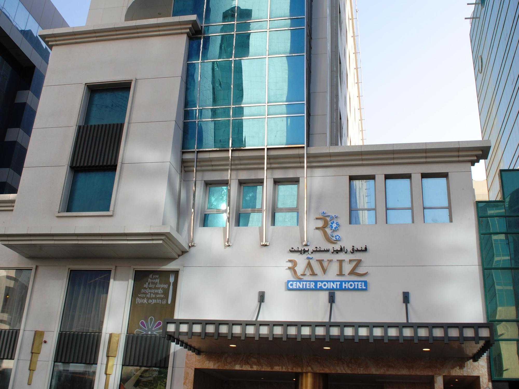 Raviz Center Point Hotel Dubaj Exteriér fotografie