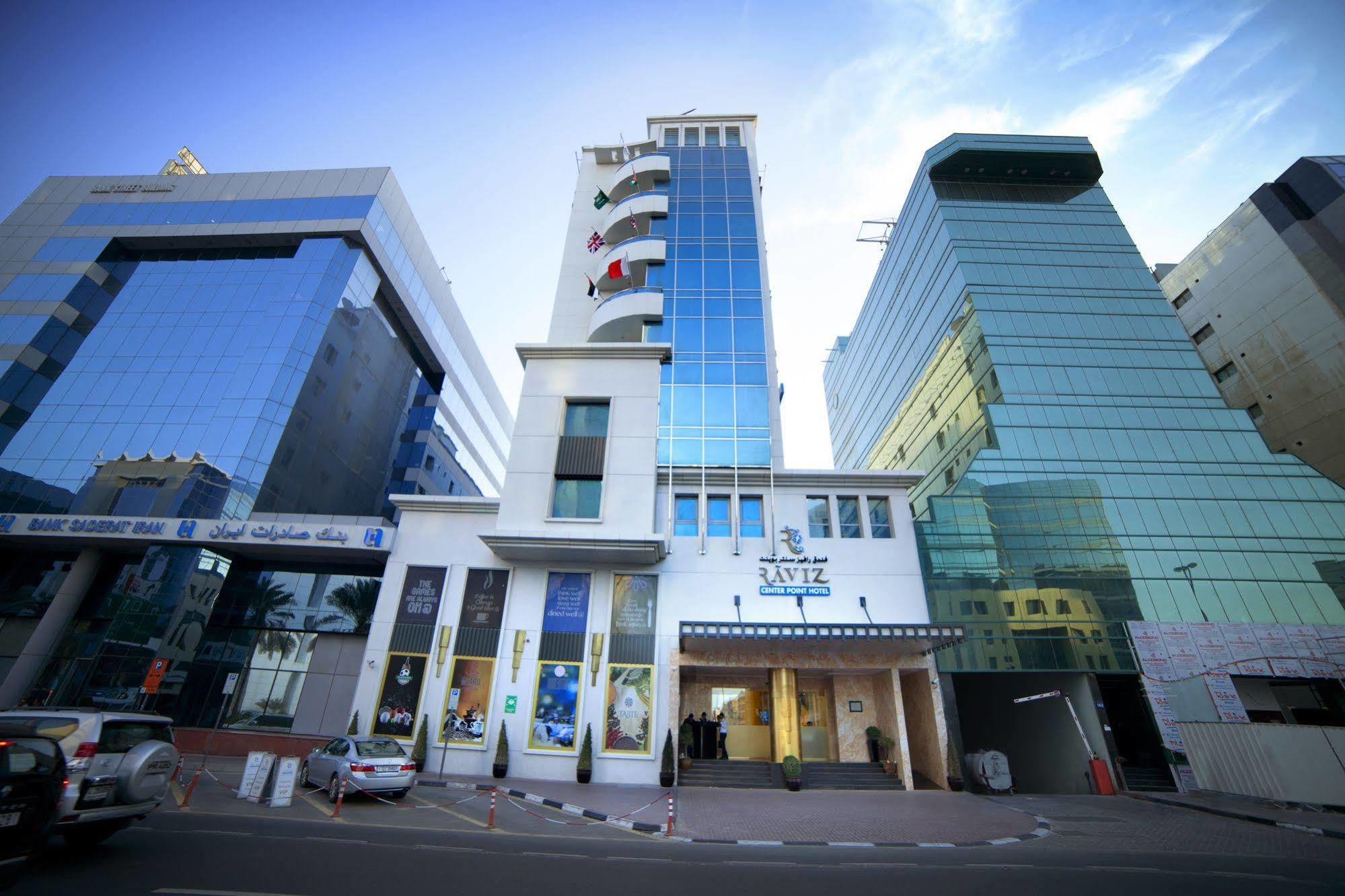 Raviz Center Point Hotel Dubaj Exteriér fotografie
